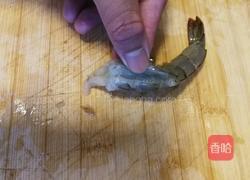 茄汁富贵虾的做法图解3