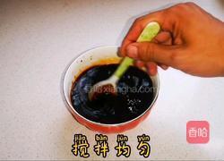肉沫茄子这样做配上一碗米饭美滋滋的做法图解2
