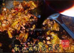 肉沫茄子这样做配上一碗米饭美滋滋的做法图解8