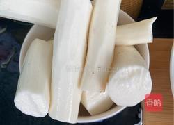 什锦果酱山药泥的做法图解2