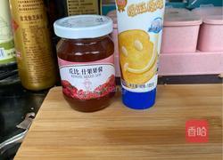 什锦果酱山药泥的做法图解5