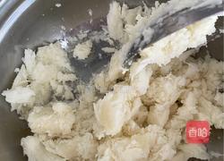 什锦果酱山药泥的做法图解6