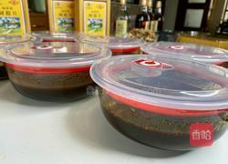 阿胶糕的做法图解1