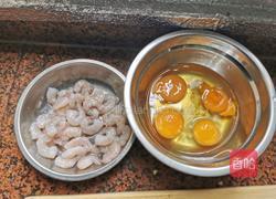 虾仁滑蛋的做法图解1