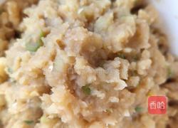 土豆泥的做法图解17