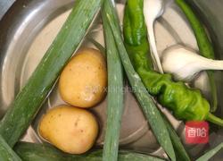 土豆泥的做法图解1