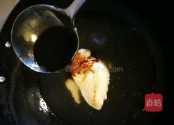 酱烧鸡胸肉的做法图解10