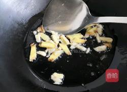 清炒萝卜丝的做法图解3