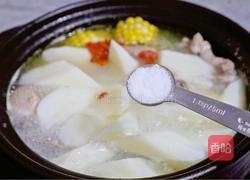 山药鸭汤的做法图解9