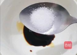 凉马齿笕的做法图解8