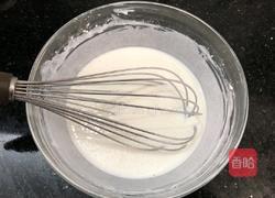 香芋紫薯糯米饼‼️免烤箱糯叽叽的做法图解1