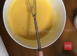 酸奶海绵蛋糕的做法图解1