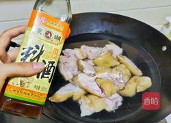 卤猪蹄的做法图解1