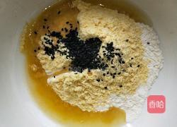 酥脆小饼干的做法图解2