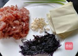 三鲜小馄饨的做法图解1