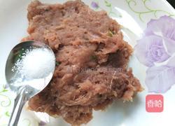 三鲜小馄饨的做法图解3