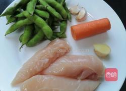 毛豆炒鸡丁的做法图解1