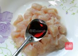 毛豆炒鸡丁的做法图解4
