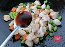 毛豆炒鸡丁的做法图解8