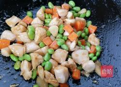 毛豆炒鸡丁的做法图解9