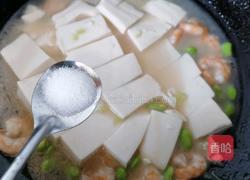 虾仁豆腐羹的做法图解6