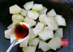 冬瓜炒虾仁的做法图解8