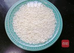 糯米紫薯糕的做法图解1