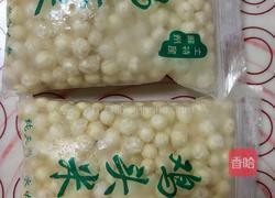 糖水鸡头米的做法图解1