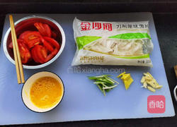 西红柿面片汤的做法图解1