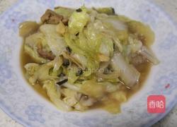 醋溜白菜的做法图解12