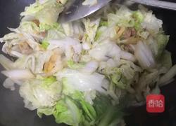醋溜白菜的做法图解9
