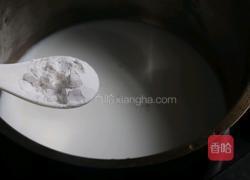 麻薯南瓜脏脏茶的做法图解1