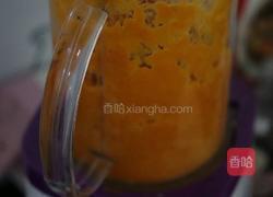 麻薯南瓜脏脏茶的做法图解2
