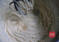 麻薯南瓜脏脏茶的做法图解6