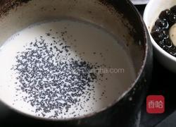 麻薯南瓜脏脏茶的做法图解5