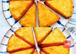 耶酥饼的做法图解4