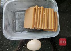 煎红糖粑的做法图解1