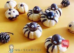 万圣节蜘蛛南瓜小饼干的做法图解13