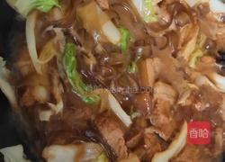 猪肉炖粉条的做法图解6