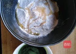 花式面点翠绿面团的做法图解1