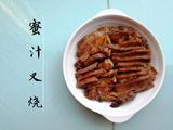蜜汁叉烧