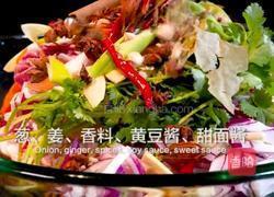 卤腱子肉（秘方）的做法图解6