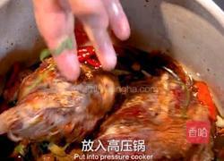 卤腱子肉（秘方）的做法图解9