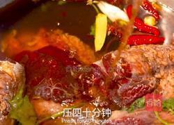 卤腱子肉（秘方）的做法图解11