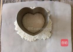 超简单的爱心❤米披萨的做法图解6