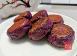 紫薯糯米饼的做法图解13