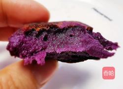 紫薯糯米饼的做法图解14