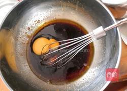 红糖枣饼干的做法图解3