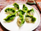 翡翠白菜饺子
