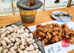 女人一定要吃的玉灵膏气血双补滋养心血的做法图解2